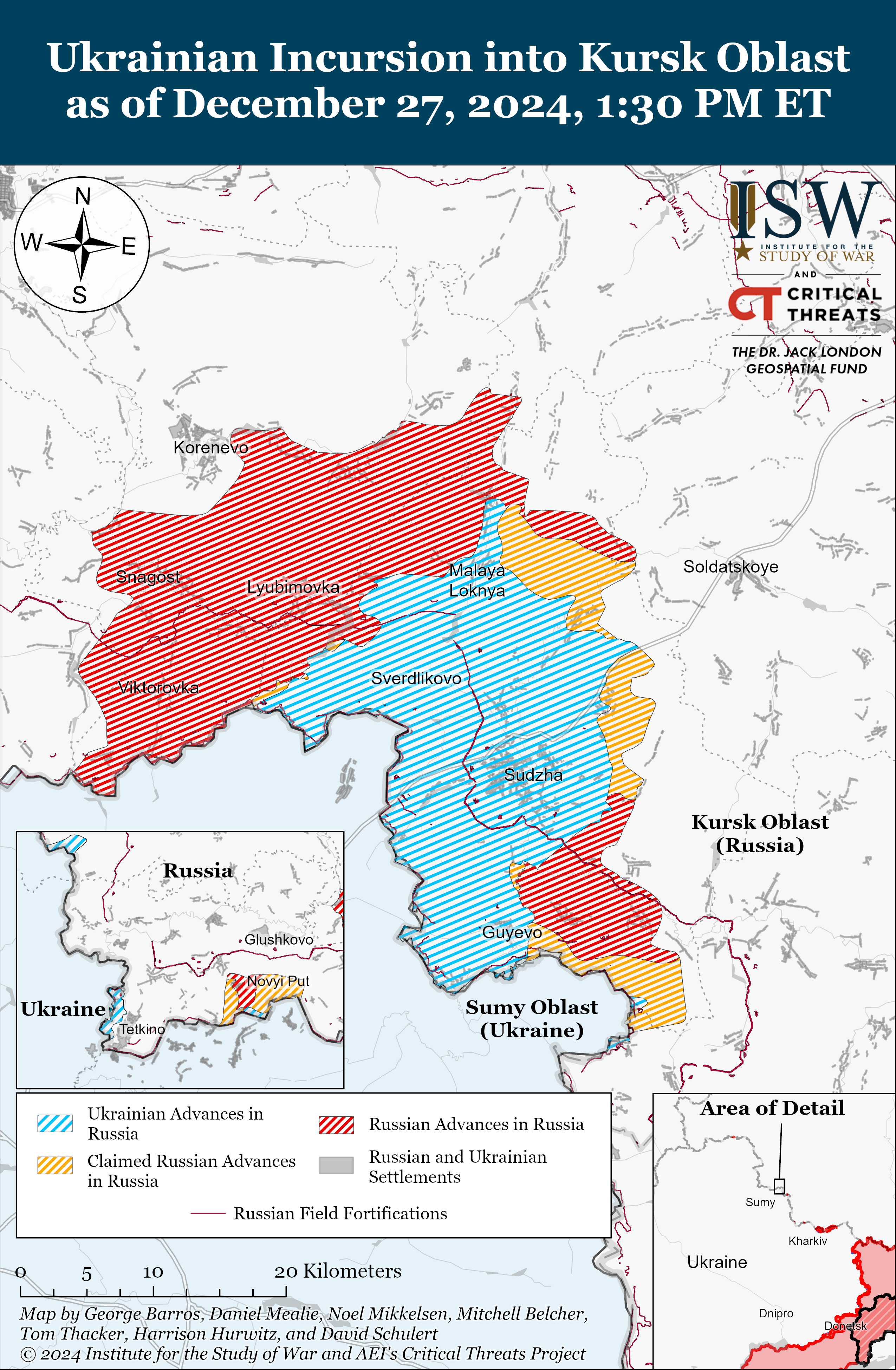 Що відбувається в Курській області: аналіз боїв від ISW | TrueUA